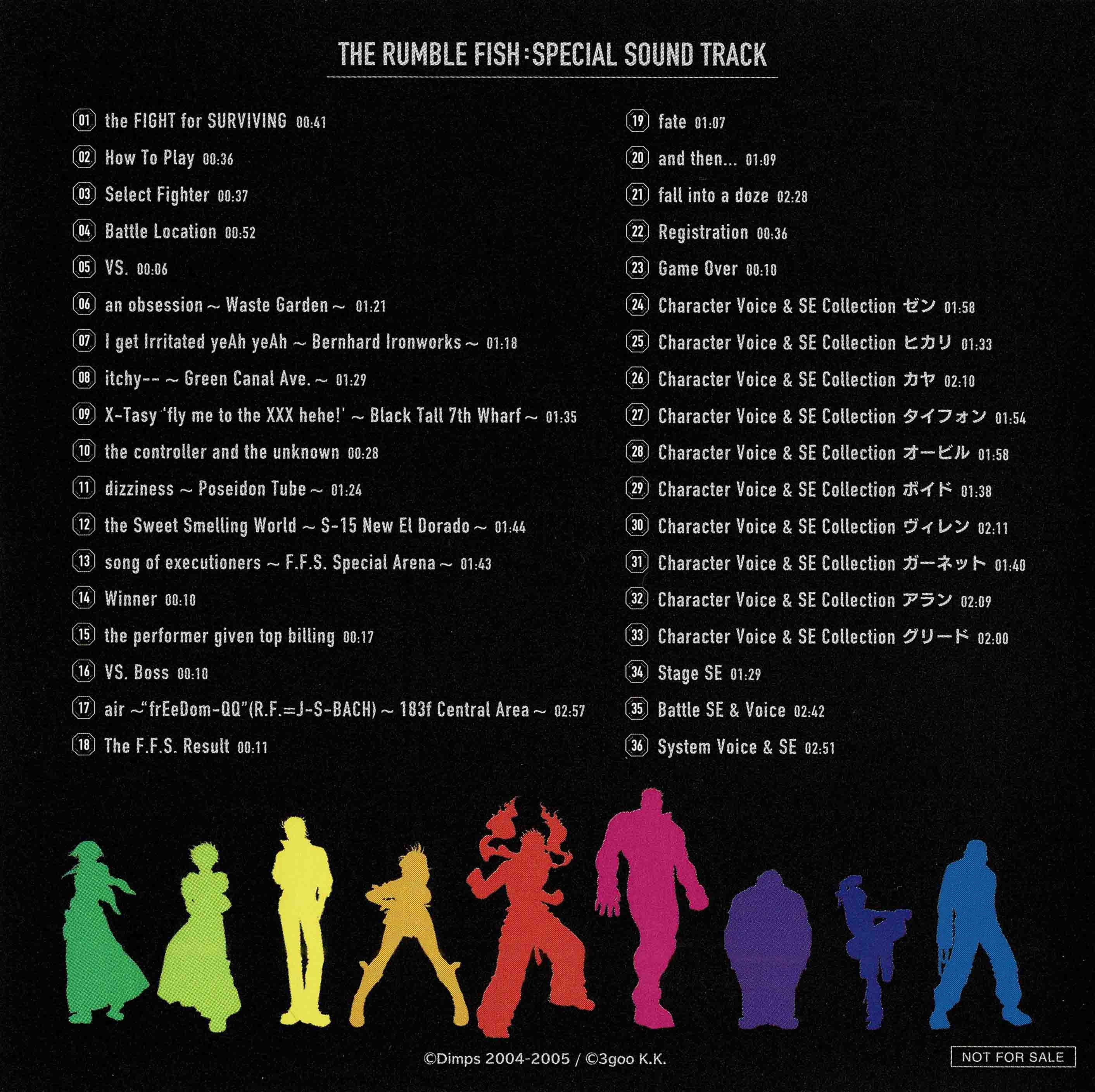 邦楽 Rumble Fish ALL OR NOTHING THE RUMBLE FISH: SPECIAL SOUND TRACK (2022) MP3 - Download